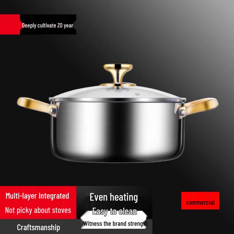 Su Le 316 Stainless Steel Non-stick Soup Pot