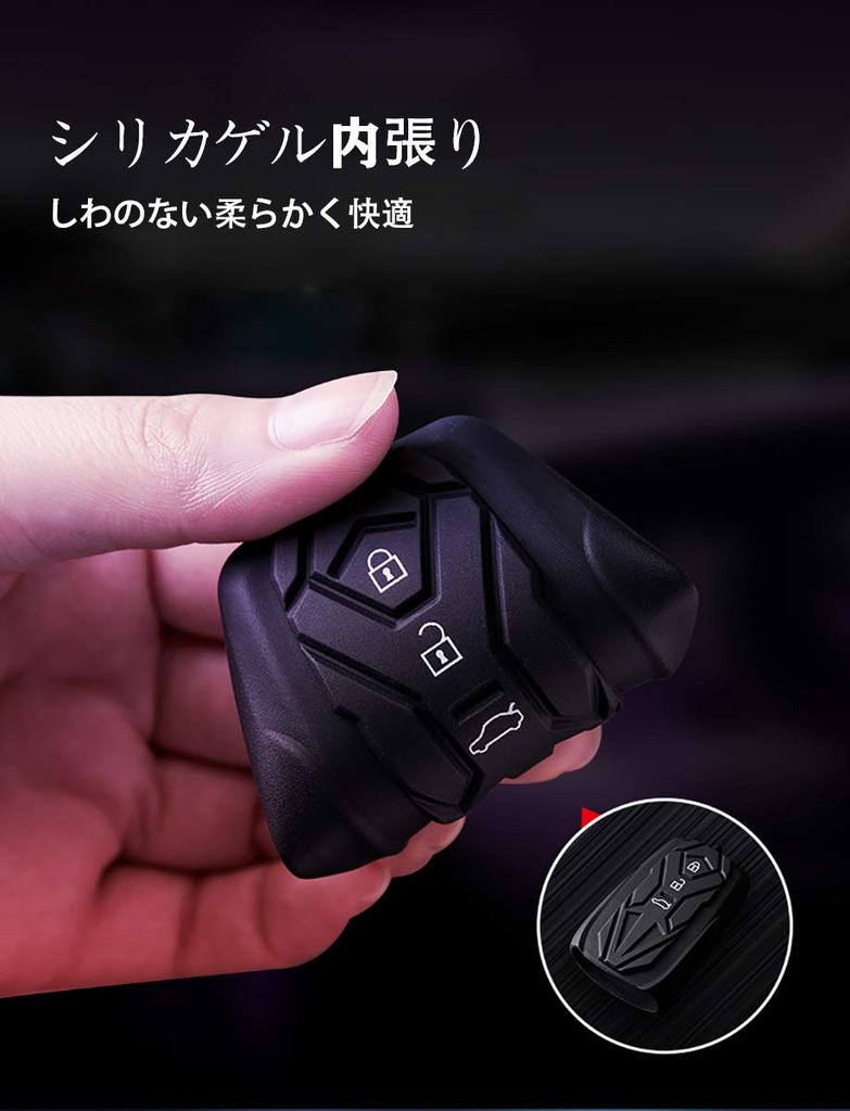 Deyou Toyota Smart Key Lotniczy Stop Cynku Silikonowy Pokrowiec na Klucz Kompatybilny z Toyota New Crown Camry 70 Pokrowiec, + Osłona, C-HR, Prius, (Seria 50),