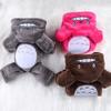 Yousheng Hooded Ear Decor Four-Legs Plush Warm Buttons Closure Pet Coat Cartoon Shape Pet Dog Jumpsuit Pet Supplies