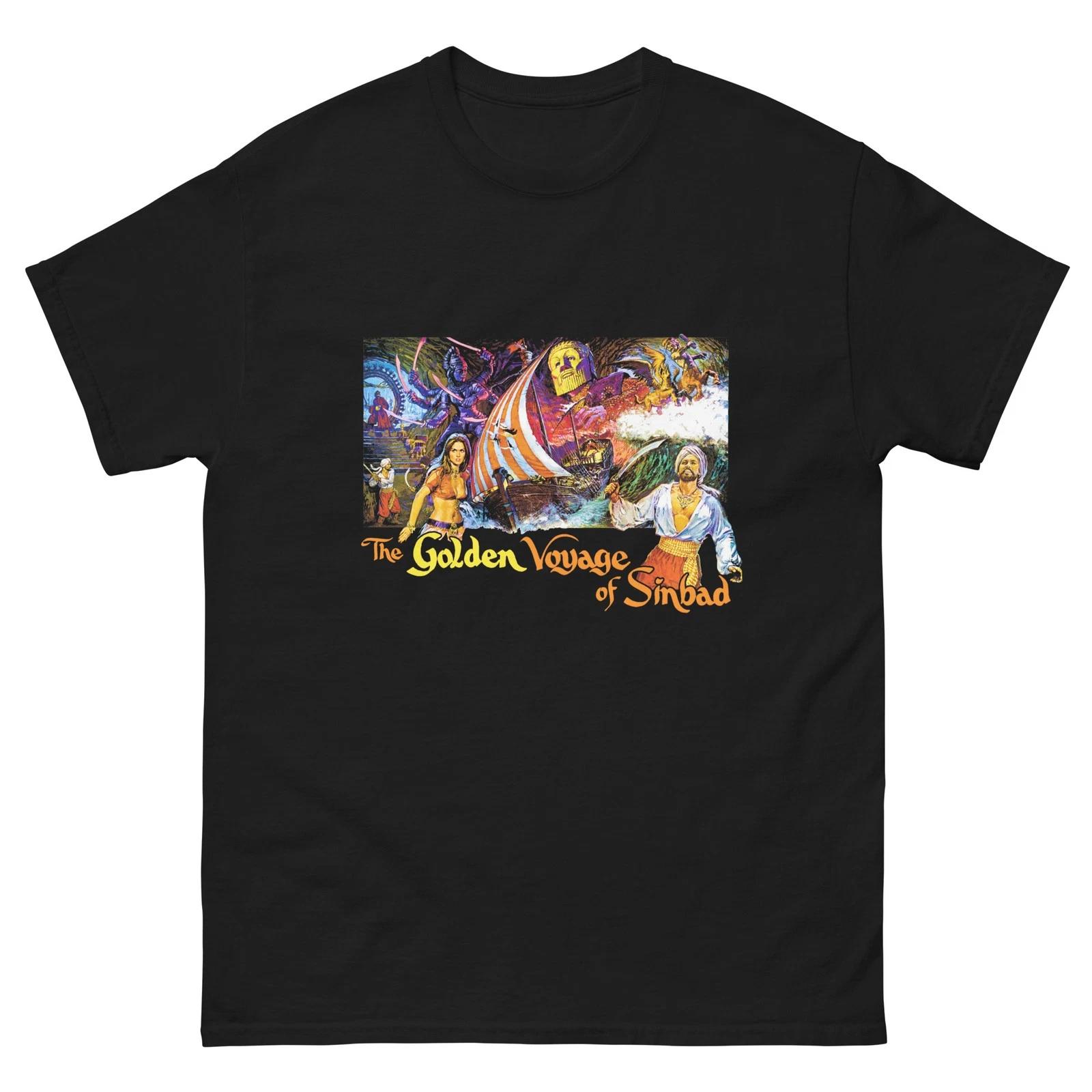 The Golden Voyage of Sinbad (1973) Ray Harryhausen fan art t-shirt M