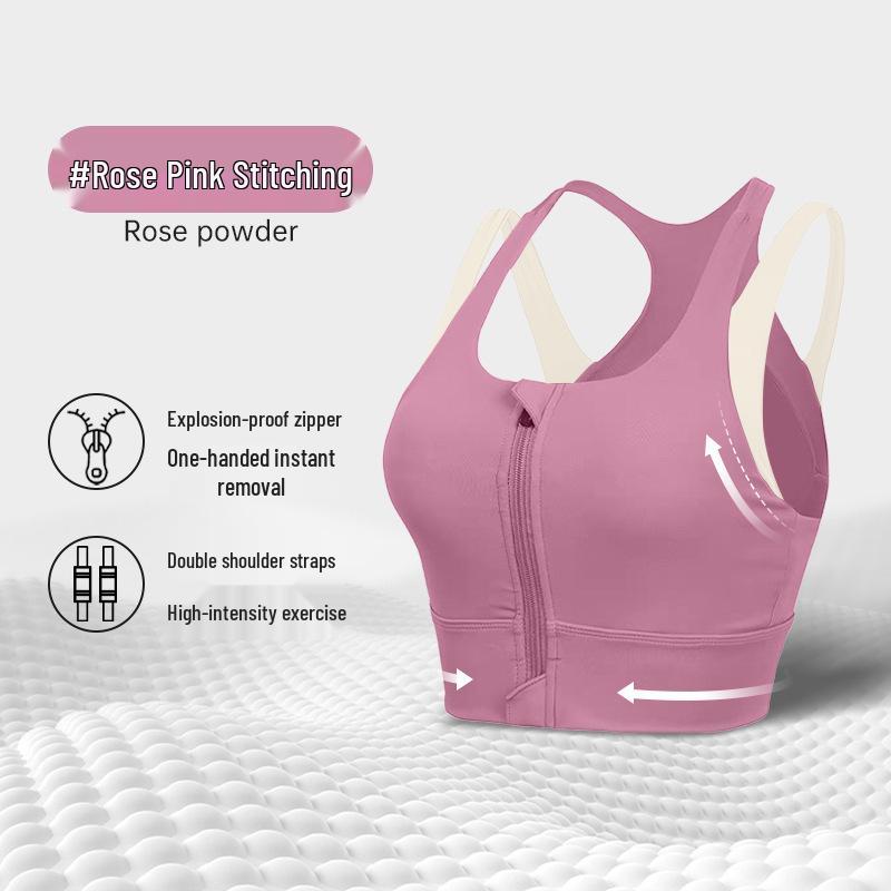 

Женский спортивный бюстгальтер с высокой степенью поддержки на молнии больших размеров L