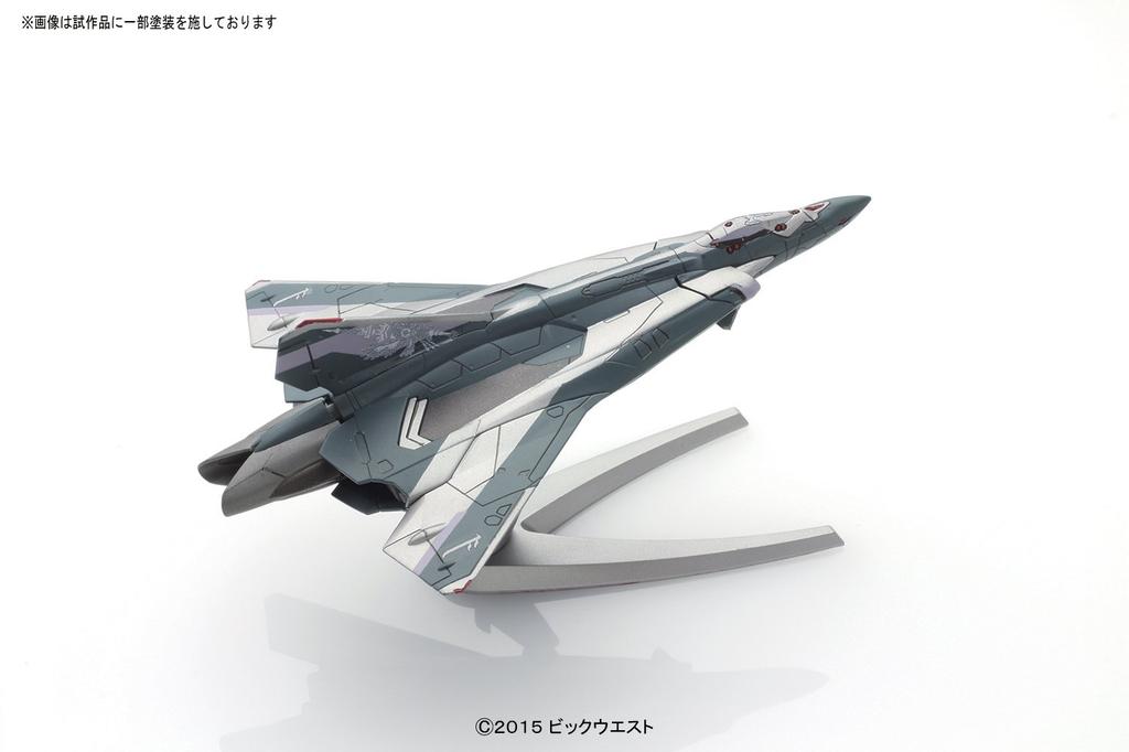 Mecha Collection Macross Serie Macross Delta Draken III Jägermodus Plastikmodell Sv-262Ba (Kassim Eberhardts/Hermann Kloos')