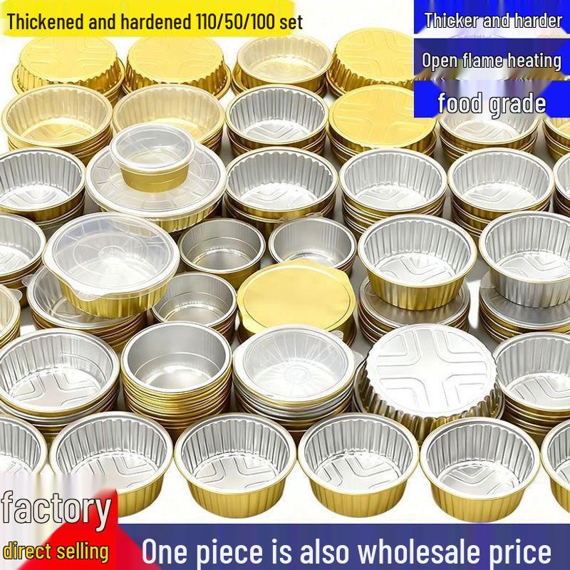 Golden Round Leak-Proof Heated Tin Foil Bowl - Takeaway Meal & Hot Pot Aluminum Foil Container.