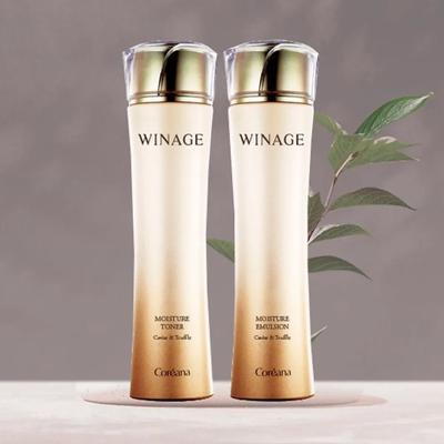 Winage Basic 2-Piece Set (Skin + Lotion)