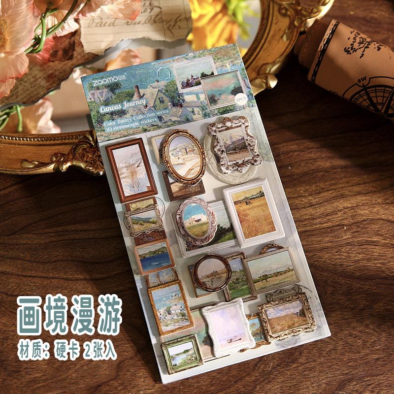 Vintage Embossed Oil Painting Stickers For Scrapbooking Wall Decoration