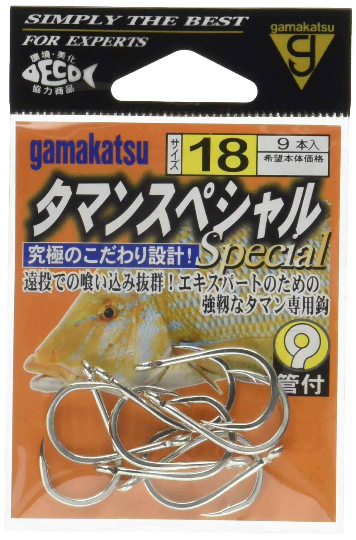 Специальный крючок Gamakatsu Taman, белый, нет. 18 Рыболовный крючок No. 18