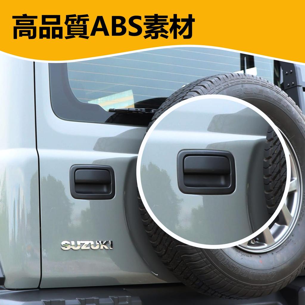 New Suzuki Jimny Sierra and Nomad Headlight Fog Lamp Taillight Door Handle Side Mirror Bonnet Stone Bumper Corner Bonnet Side Marker and Fuel Lid