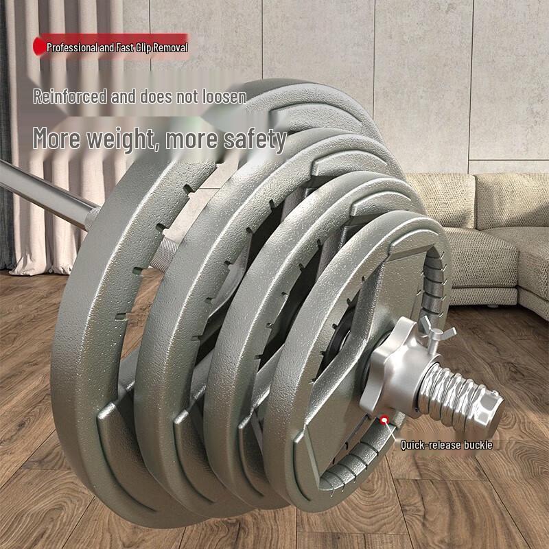 Yanbo Men's Adjustable Painted Barbell Set