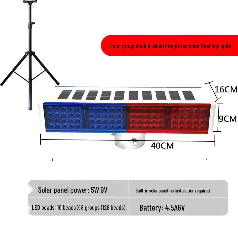 HEIXIE Solar Warning Strobe Light