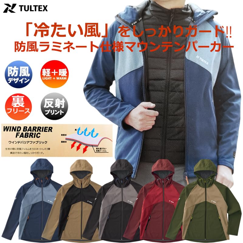 TULTEX Mountainparka Kälteschutz Fleecejacke Winddicht Thermisch Camping Oberbekleidung Winter Outdoor Übergröße Parka Khaki 3L Größe [EVERSOUL] Herren