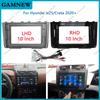 10 Inch Car Frame Fascia Adapter Android Radio Audio Dash Fitting Panel Kit For Hyundai IX25 Creta 2020