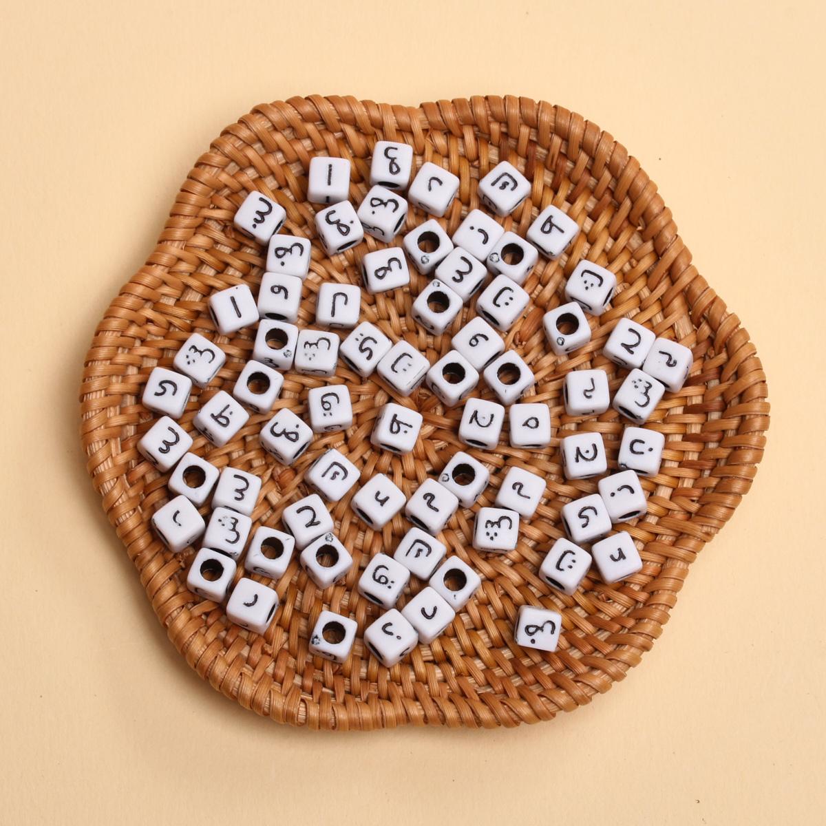 

Творческие квадратные украшения для изготовления смешанных 80 шт. 5,5 мм*3,5 мм арабские бусины свободные бусины акриловые принадлежности буквы разделительные бусины ожерелье для браслета своими руками