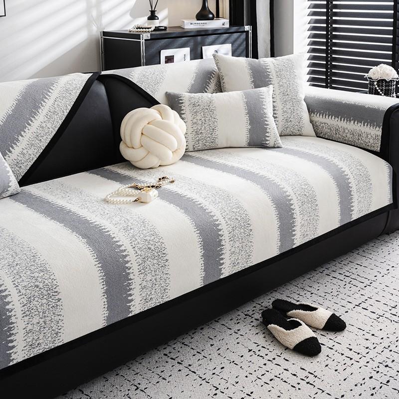 Chenier Sofa Cushion Is Universal In All Seasons New Striped Sofa Cover Light Luxury High-End Non-Slip Cover Cloth Towel