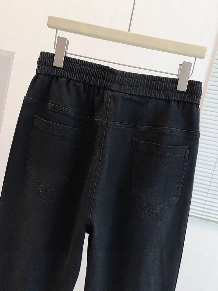 High-Quality Plus Size Figure-Flattering Drawstring High-Waisted Jeans for Women - Early Spring Collection