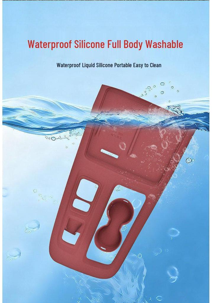 Geely Xingrui Silicone Console Protective Pad for 26 Models
