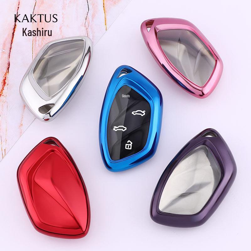 KAKTUS TPU Key Shell Cover for Roewe MARVEL X