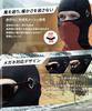Kaedear Fitzor Cool KDR-HD1 Motorcycle Helmet, Inner Cap, Balaclava, Face Cover, Summer, Cooling, Inner,