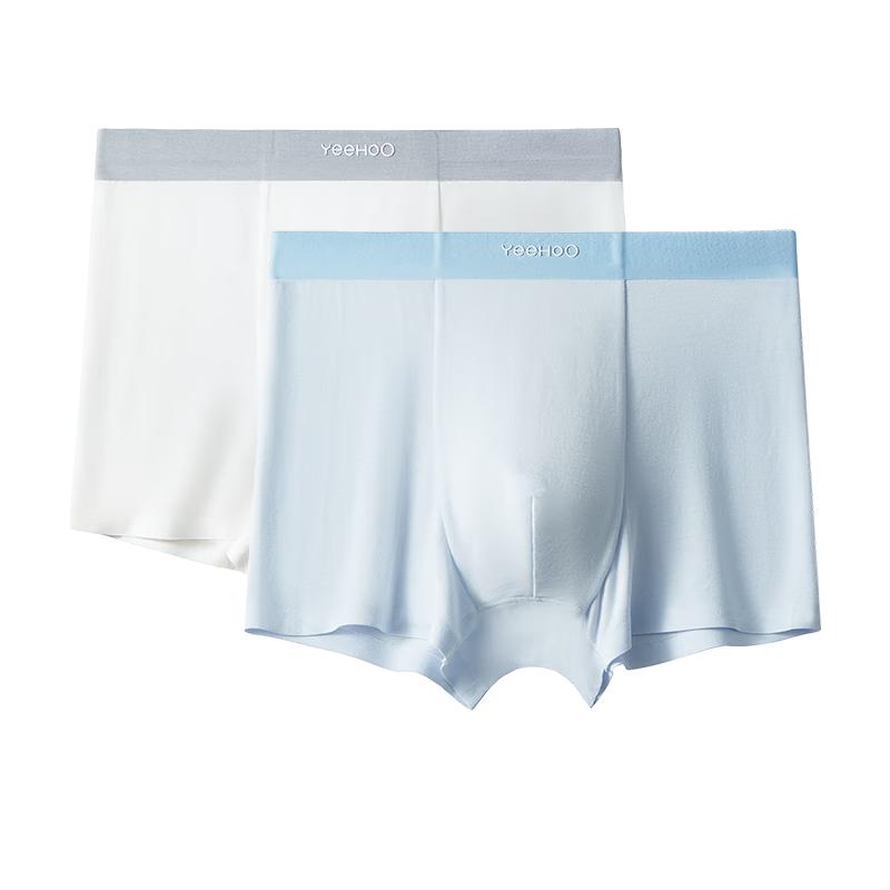 YEEHOO Kids  Modal Antibacterial Seamless Boxer Briefs (2-Pack) 150