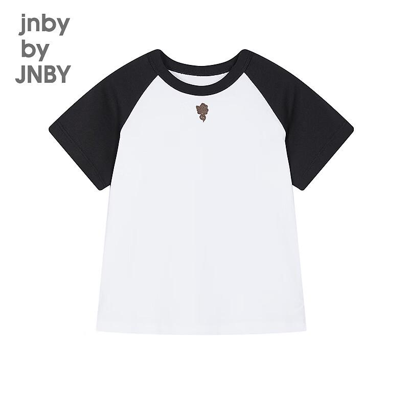 JNBY Kids' Color Block Short-Sleeve T-Shirt