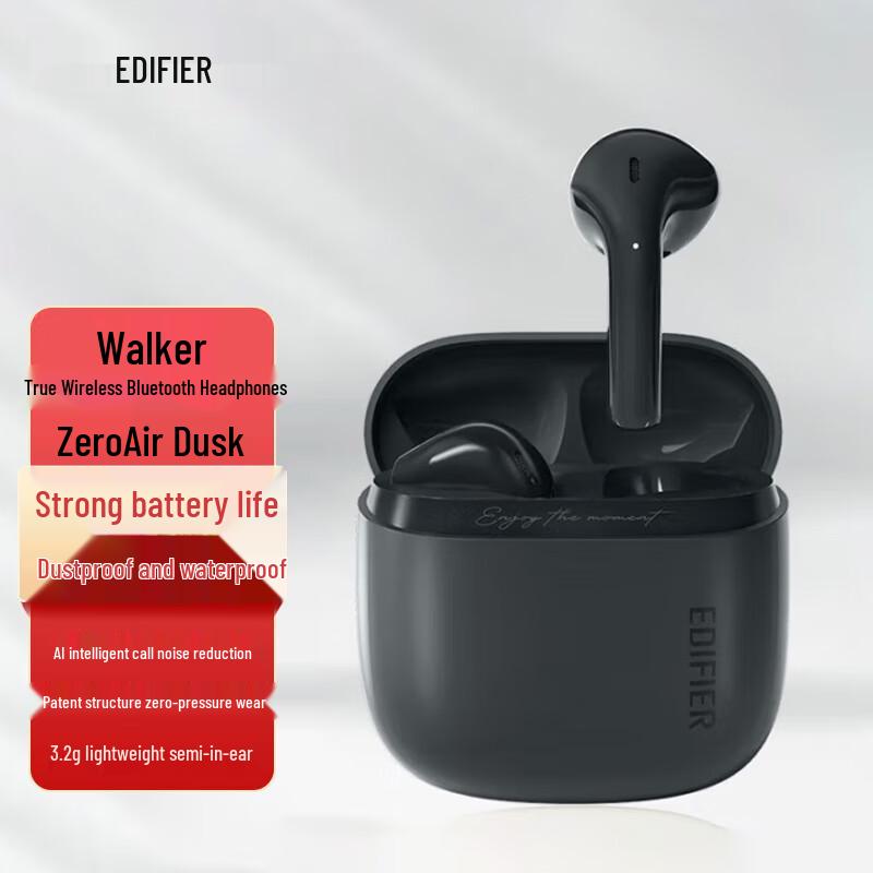 

Edifier Zero Air True Wireless Semi-in-Ear Bluetooth Earbuds