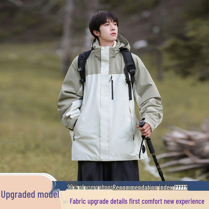 Men's Three-in-One Windproof Waterproof Hooded Mountaineering Jacket - Autumn/Winter Detachable with Plus Velvet