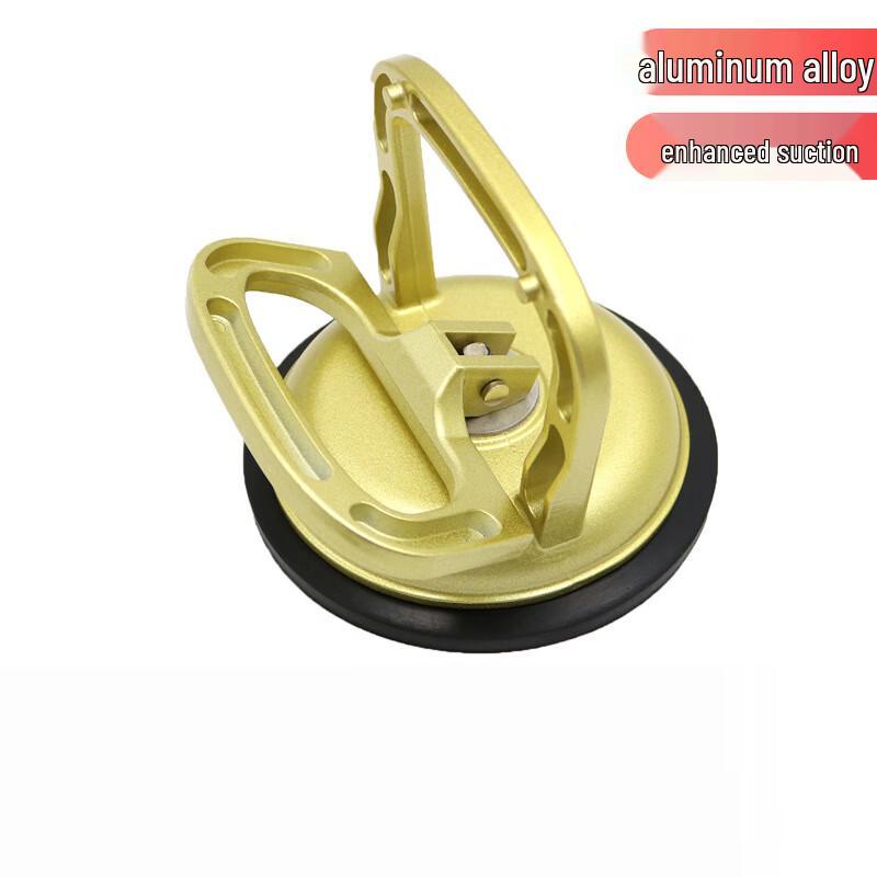 

Heavy-Duty Aluminum Suction Cup Lifter