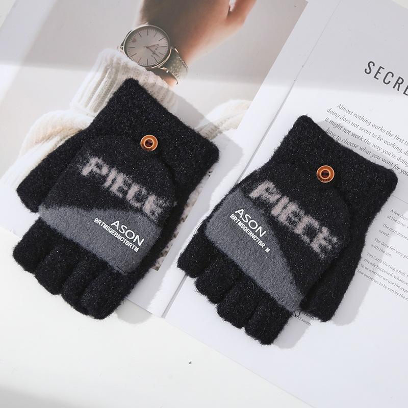 

ColdSeason Cool CampusUse Korean Version with Fleece and Thickened Cycling for Cold Protection and Warmth Writing Trendy Dew Fingers for FallSeason One Size