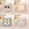 Kawaii Pet Square Pillowcase Anime Body  Sofa Cushion Office Car  Cover Bed Pillow Room