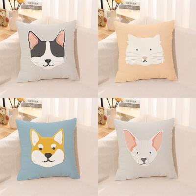 Kawaii Pet Square Pillowcase Anime Body  Sofa Cushion Office Car  Cover Bed Pillow Room