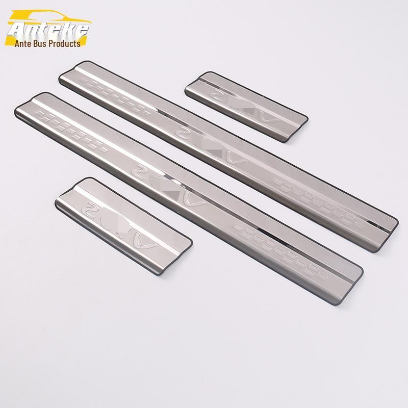 

14 Vios Sill Strips & Trunk Sill Plate Mod Accessories