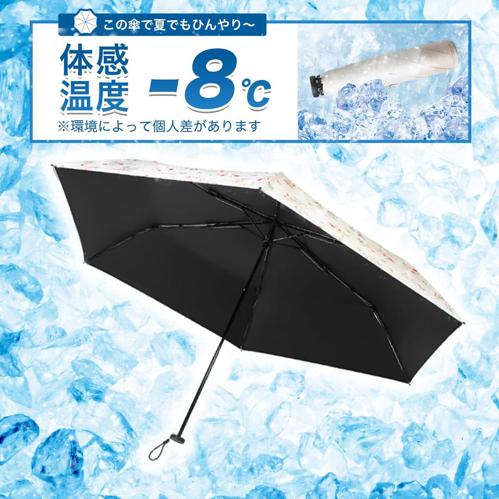 KOZUMUWAN Folding Complete Ultra 2025 Improved UV Shading Ultra Water For Sunny and Rainy Easy To For 6 Heavy Rainy Season UV Outdoor Umbrella,