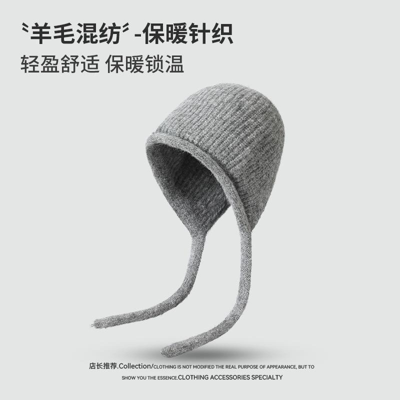 Wool-blend Crimped Pullover Hat Versatile Warm and Cold-proof Ear Protection Autumn and Winter Hat Women's Casual Wool Hat