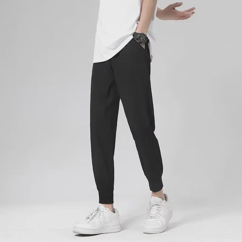 Men's Slim Fit Korean-Style Harem Pants - Trendy, Versatile, Lightweight, Nine-Point Length, Suitable for Spring and Summer.