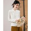 Women's Chinese Style Jacquard Knit Slim Fit Long Sleeve Base Layer Top