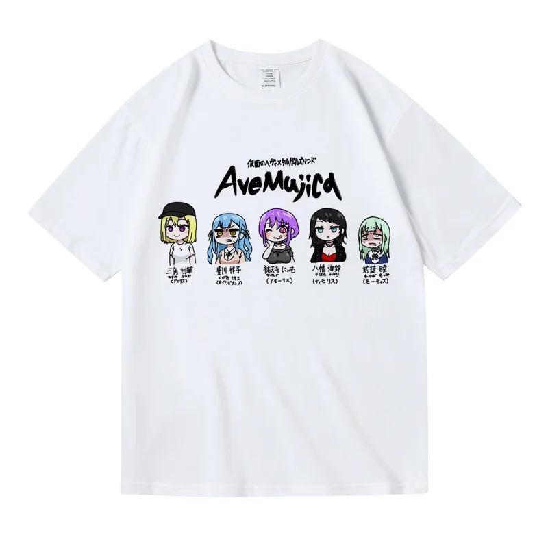 Ave Mujica Band di Ragazze 2D BanG Dream T-shirt a Maniche Corte in Cotone Taglia Grande Top Moda Estiva da Donna Abbigliamento Taglie Forti da Donna