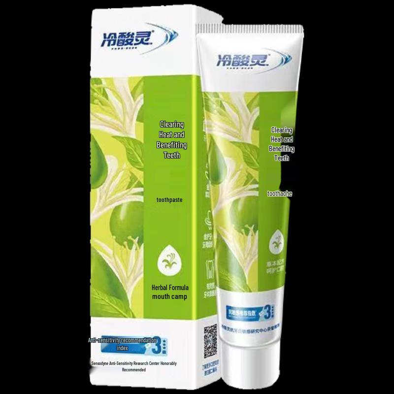 Lengsuanling Anti-Sensitivity & Gum Protection Toothpaste