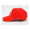 San-Ei Boeki Mario Low Cap - One Size Fits All
