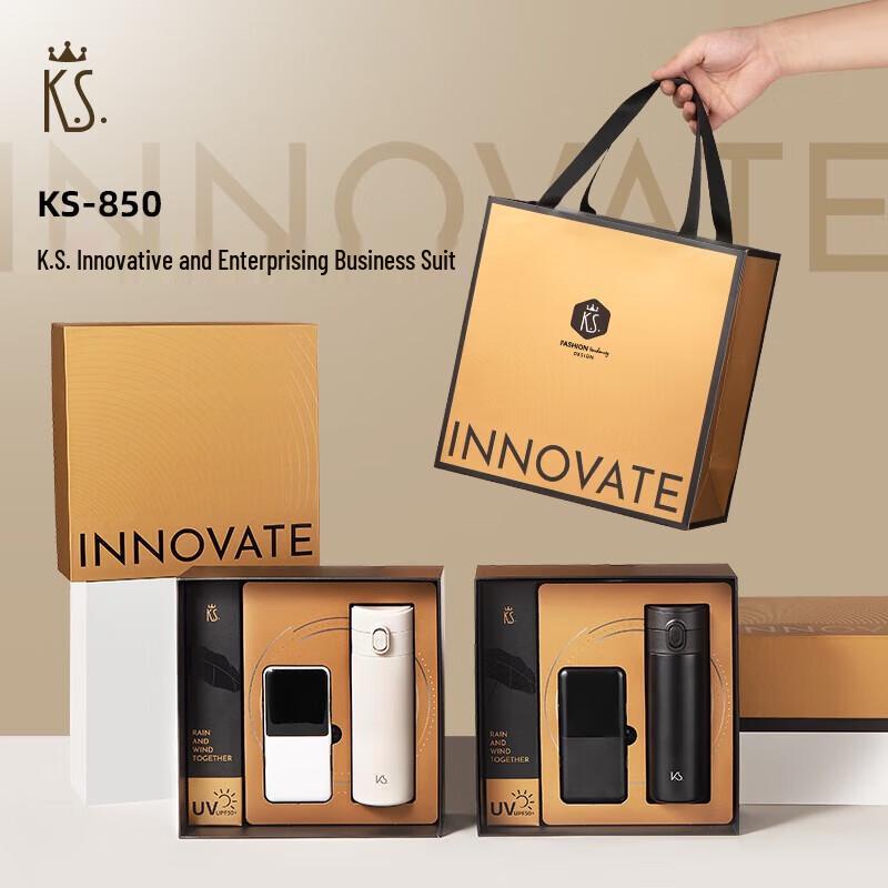 

K.S. KS-850 Business Thermos Set