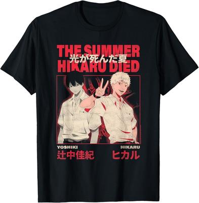 Der Sommer, in dem Hikaru starb - Yoshiki und Hikaru Kanji Anime T-Shirt