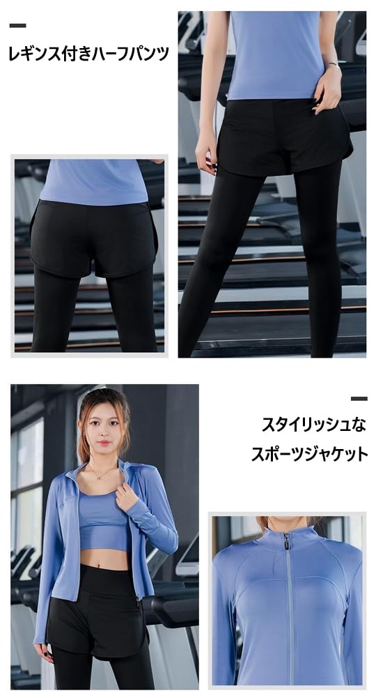 MiraiHiraki Sportswear Perfect for and and Includes Plus Size Sports and Sports and Breathable Women's 5-Piece Set, Yoga, Training, Running, Fitness,