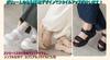 WEGO Platform Size Type Platform Thick Comfortable for and Beach Perfect for and Women's Sandals, White, L, A, Sandals, Sole, Street, Sports, Casual,