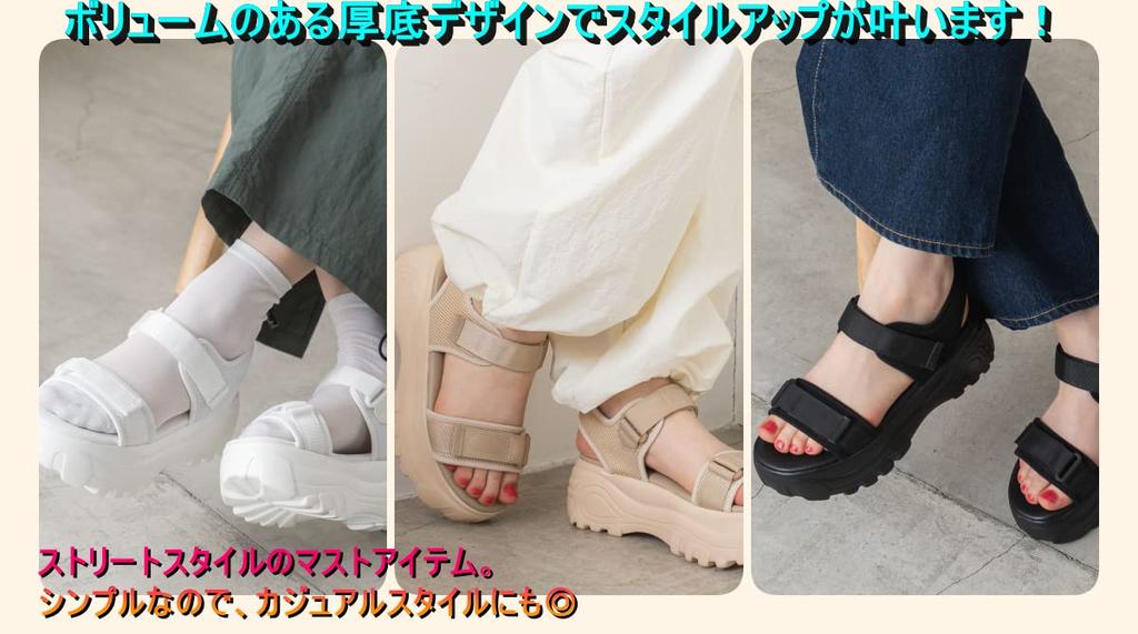 WEGO Platform Size Type Platform Thick Comfortable for and Beach Perfect for and Women's Sandals, White, L, A, Sandals, Sole, Street, Sports, Casual,