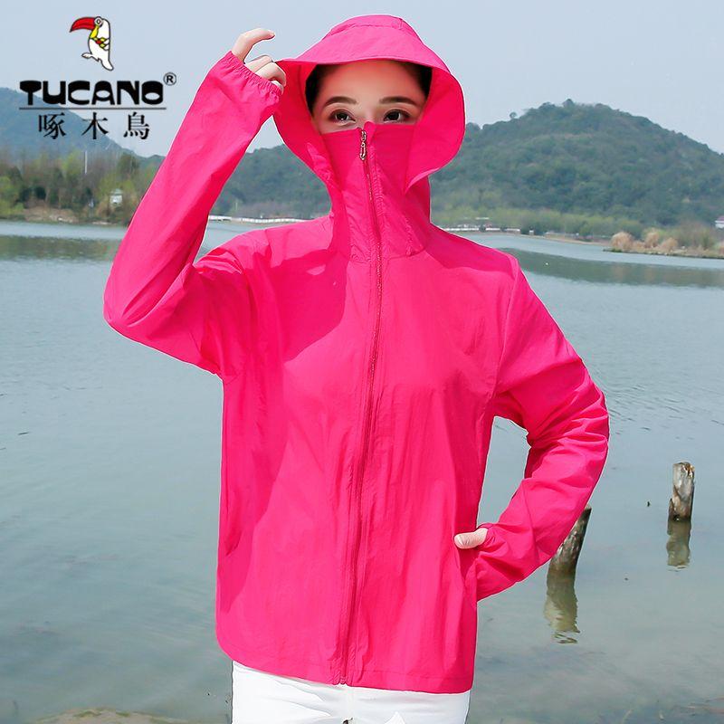 

Woodpecker Summer Sun Protection Outwear Female 2025 New Arrival UV Protection Ultra-Thin Breathable Skin Clothing Ice Silk Sun-Protective Clothing Rose Red [99]] M