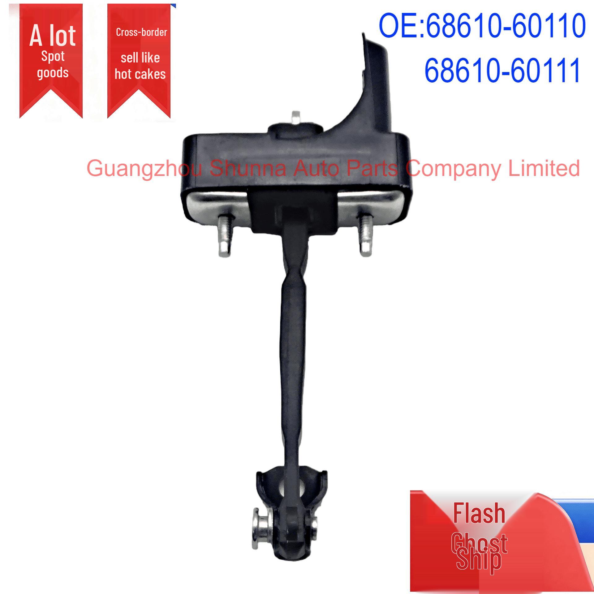 

Front Right Door Check Strap for Toyota Land Cruiser Prado 68610-60110/60111 N/A