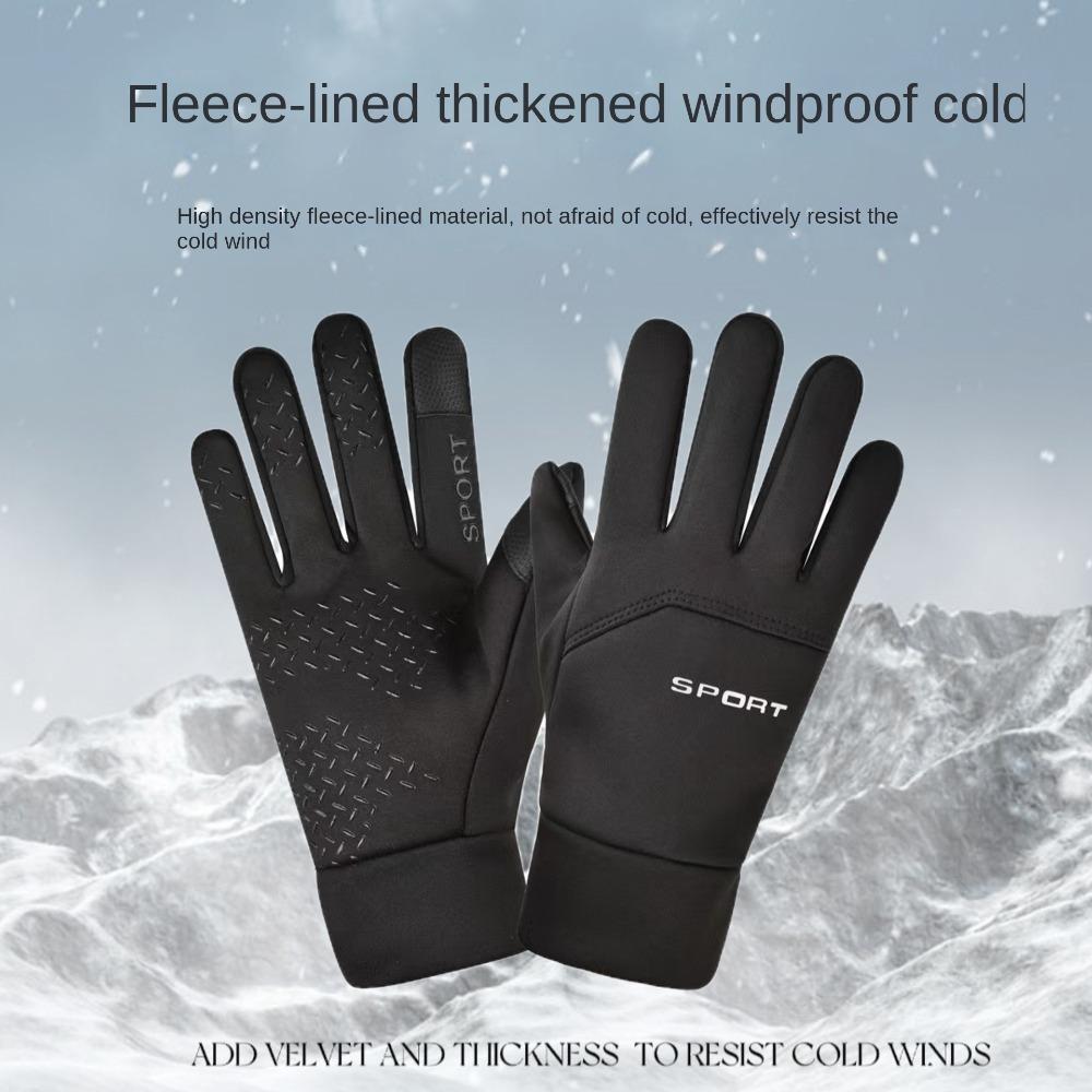 Touch Screen Cycling Ski Gloves Non-slip Winter Warm Mittens New Riding Gloves  Outdoor