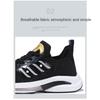 Summer Sports Men's Shoes Mesh Surface Flying Weaving Light Comfortable Running Casual Shoes with All Stylish Men's Shoes
