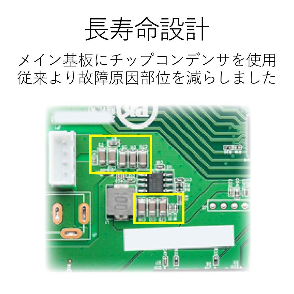 Elecom Giga Switching Hub/5P/Plastic/Magnetic/White