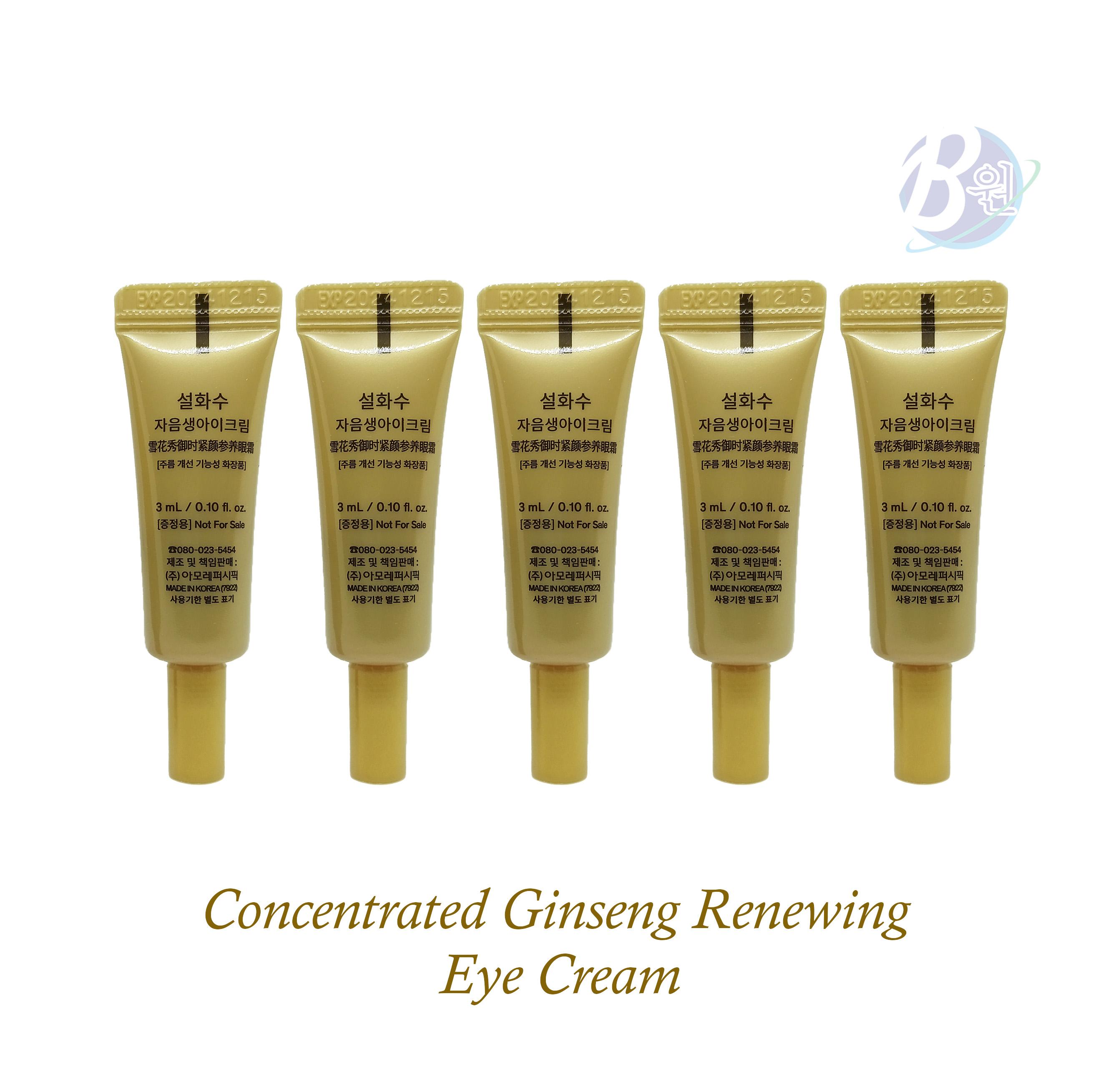 

Sulwhasoo Обновляющий крем для кожи вокруг глаз с концентрированным женьшенем 3 мл X 5 шт.