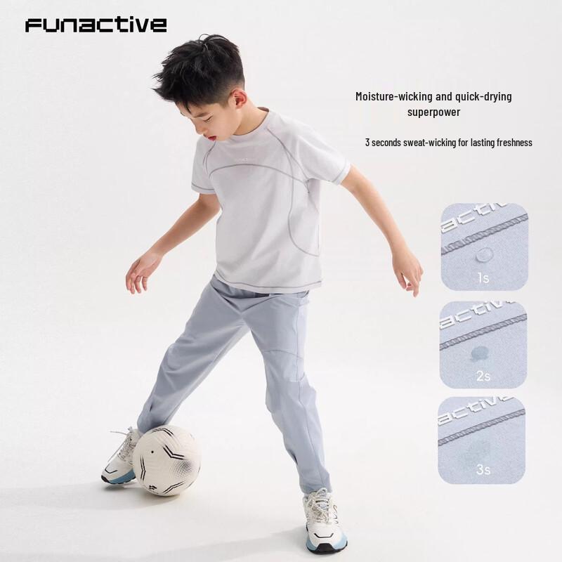 FUN ACTIVE Boys' Quick-Dry Performance T-Shirt