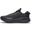 New LINING Furious Rider 6.0 Essential Running Shoes Men Low Top Phantom Black ARZS003-5
